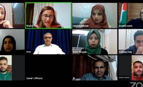 الميزان ينظم ورشة عمل حول الصحافيون وجائحة كورونا واستمرار الانقسام 