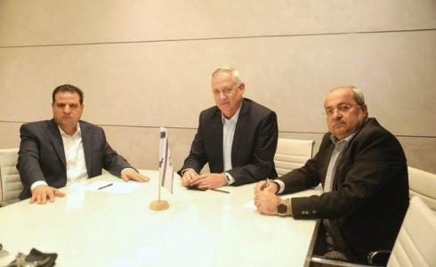 تفاصيل اجتماع غانتس بالقائمة المشتركة