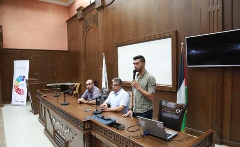 ورشة تعريفية لبرنامج تيك لانس بجامعة الأزهر