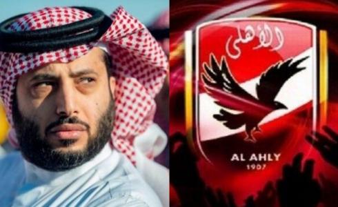 الأهلي المصري يصدر قرارات نارية بحق تركي آل الشيخ وحسام عاشور
