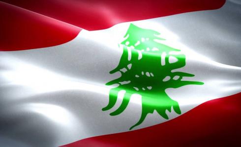 علم لبنان