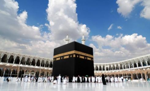 تائج قرعة الحج 2019 في الجزائر