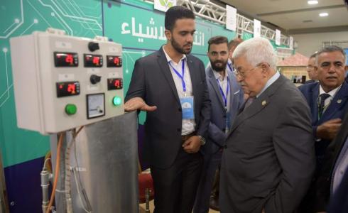 جامعة النجاح تشارك في المنتدى الوطني الرابع الثورة الصناعية الرابعة