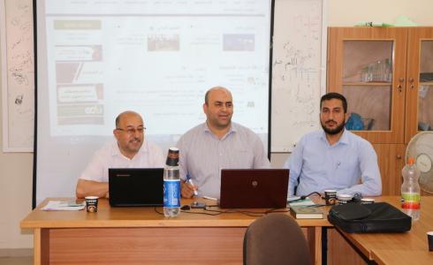 ديرية التربية والتعليم بالوسطى