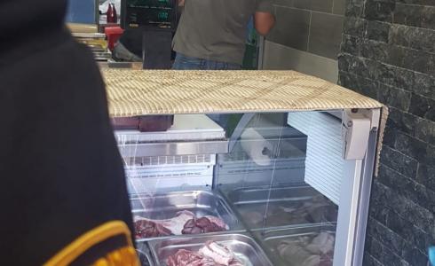 مصادرة لحوم