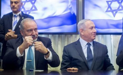 بنيامين نتنياهو وأفيغدور ليبرمان