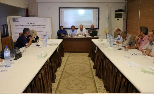 مشاركون يطالبون بوضع سياسة تعليمية واقعية وتعزيز التعاون مع منظمات المجتمع المدني