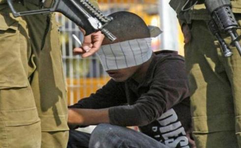 اعتقال فتى فلسطيني - أرشيف