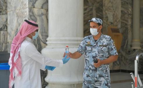قرارات وزارة الداخلية السعودية
