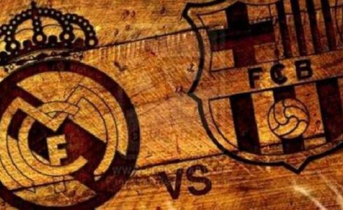 موعد الكلاسيكو بين برشلونة وريال مدريد في الدوري الاسباني