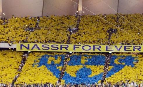 مباراة الوصل ضد النصر