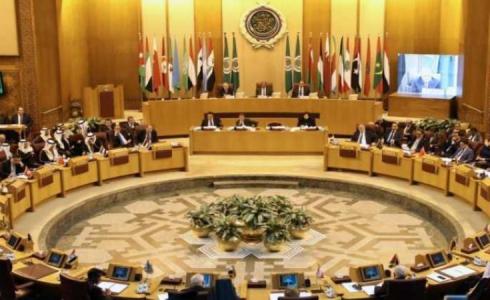 جامعة الدول العربية - أرشيفية