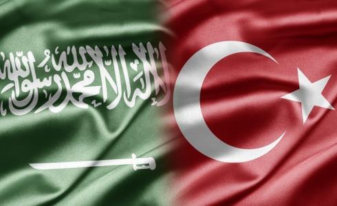 تركيا والسعودية