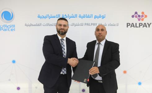 غرفة الخليل تبحث التعاون المشترك مع ممثل كندا