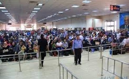 معبر الكرامة 