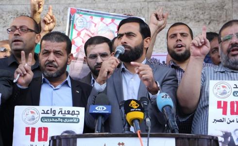 مشير المصري