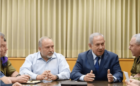 اجتماع الكابينيت الاسرائيلي