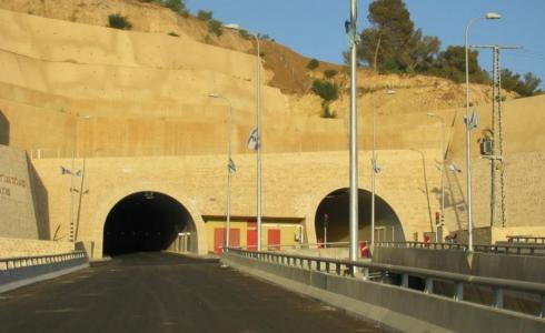 إغلاق انفاق الناصرة غداً