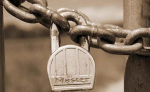 اغلاق حضانة بالقدس 