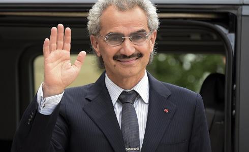 الامير الوليد بن طلال 