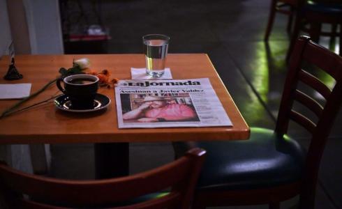 طقوس في عشق السمراء