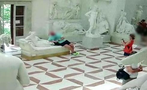 السائح النمساوي