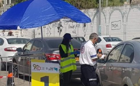 احدى نقاط فحص الكورونا في البعنة