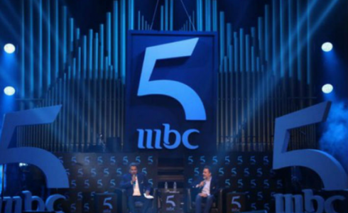 انطلاق قناة mbc 5