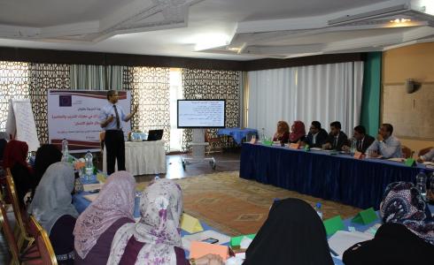 مؤسسة الضمير لحقوق الإنسان تفتتح دورة تدريبية بعنوان تعزيز قدرات المحامين في مهارات التدريب والمناصرة في مجال حقوق الإنسان