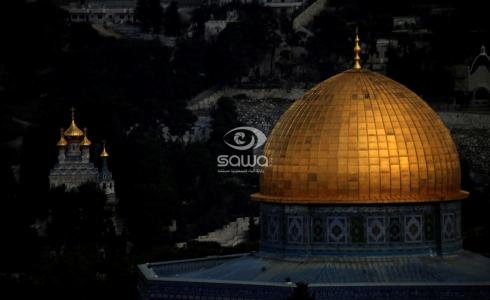 مدينة القدس