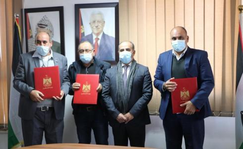 توقيع اتفاقية إنشاء مركز للتعبئة والتبريد والتسويق الزراعي