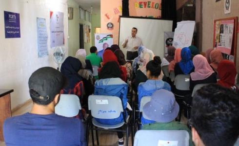 مركز حيدر عبد الشافي ينظم لقاء توعويا في بيت حانون