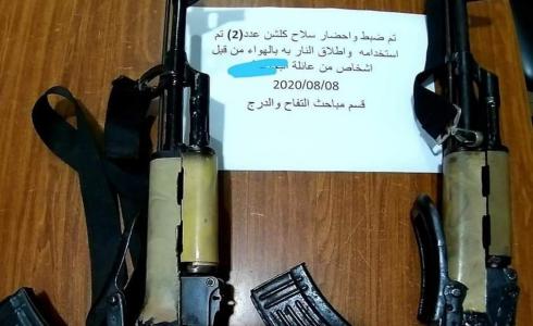 المباحث العامة توقف ثلاثة أشخاص أطلقوا النار خلال شجارين