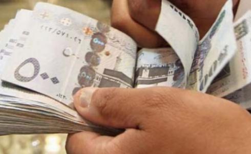 وكالة: اقتراض السعوديين المتزايد أدى لغلاء تكاليف المعيشة