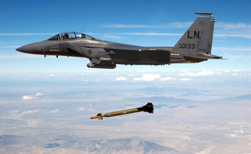 إلقاء قنبلة Bunker Buster 