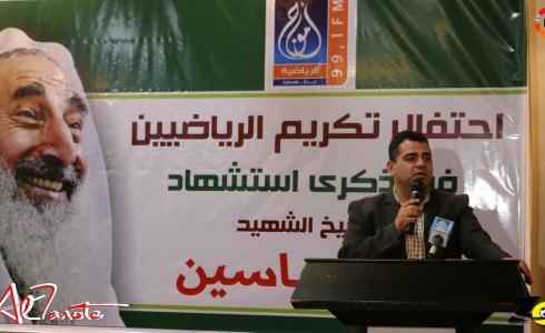 عبد السلام هنية عضو المجلس الأهلى للشباب والرياضة