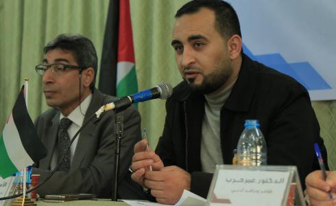 مركز شباب الأمة يطلق صالون نبض الثقافي