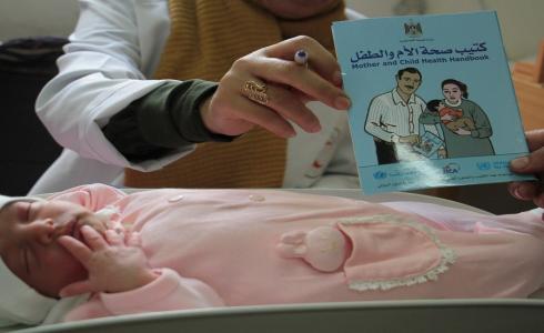 تطوير أداء الطواقم الطبية لتحسين الخدمات المقدمة لسيدات غزة 