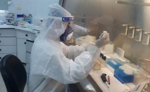 مختبر مركزي لفحص عينات كورونا