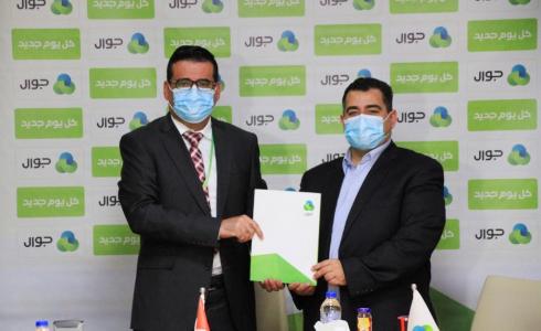 جوال تجدد رعايتها للرياضة الفلسطينية للعام 12 على التوالي 