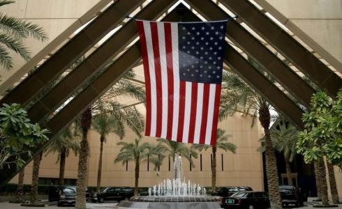 السفارة الامريكية في الرياض