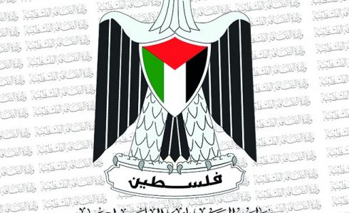 شعار وزارة الثقافة 