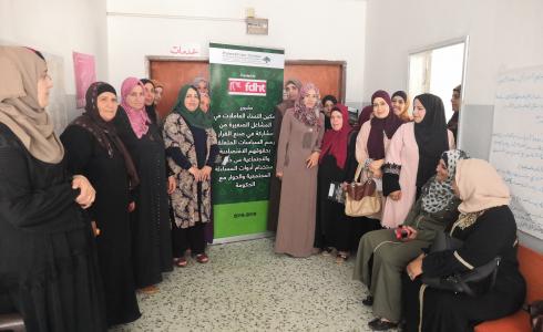 المركز الفلسطيني يعقد ورشة عمل في بلدة شيوخ