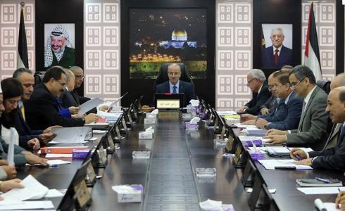 اجتماع مجلس وزراء حكومة التوافق