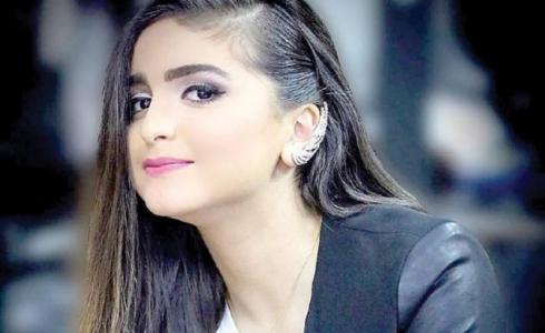 الفنانة البحرينية حلا الترك