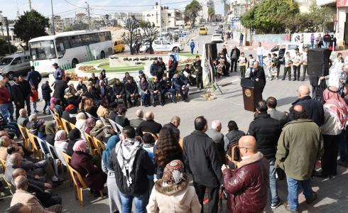 ميدان الشهيد ياسر عرفات في مدينة البيرة