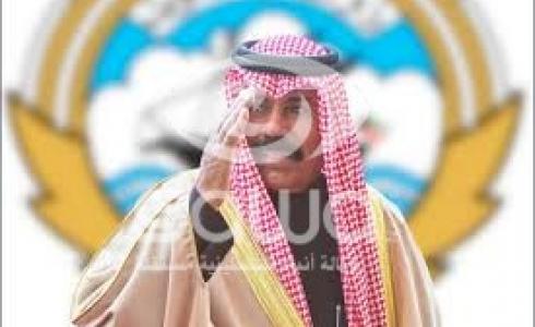 من هو الشيخ نواف الأحمد الجابر الصباح - السيرة الذاتية ويكيبيديا