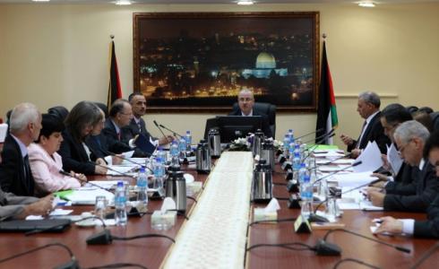 مجلس الوزراء الفلسطيني