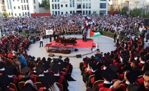 كلية فلسطين الأهلية تتحول إلى جامعة فلسطين الأهلية