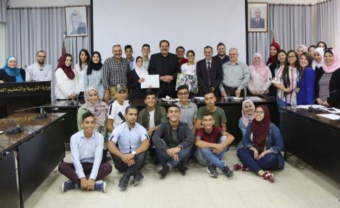 مجلس الأطفال الاستشاري لوزير التربية يستعرض مفهوم المدرسة النموذجية